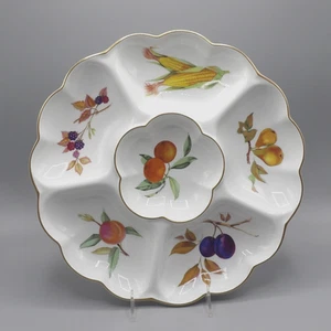 Evesham Gold by Royal Worcester 1-Piece Crudite - Bild 1 von 9