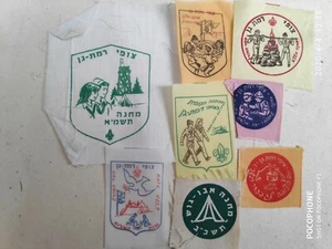 LOT DIFF 8 PFADFINDERGRUPPEN VERZIERTES ABZEICHEN BAUMWOLLE 1960-70 ISRAEL - Bild 1 von 1