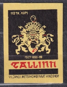 SU EESTI SR 1971 Matchbox Label - #577c lab, TALLINN coat of arms. - Picture 1 of 1