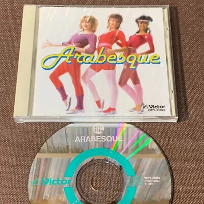 ARABESQUE Best One JAPAN CD VDPY-25028 w/ PS BOOKLET 1989 issue SANDRA 2,500 JPY Foto 1 de 4