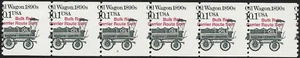 2130a 10.1 cent Oil Wagon Misperfed Plate #3 Strip of 6 - Picture 1 of 1