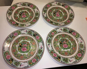 VINTAGE 4 Plates Famille Rose Medallion YELLOW BUTTERFLY 9 7/8" DINNER PLATE - Bild 1 von 9