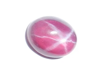 Transparent Star Ruby Oval 14x11 mm Cabochon 6 Rayed Lab-created 2 pieces Lot - Picture 1 of 12