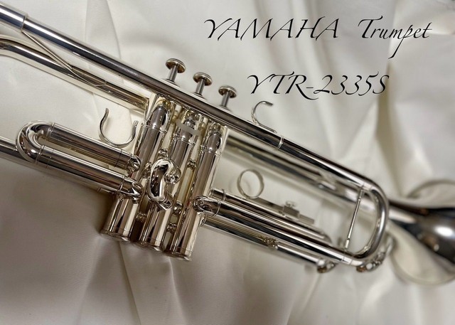 YAMAHA YTR-2335S YTR2335S Silver Brass Bb Trumpet with Hard Case 