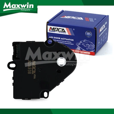 Привод двери из смеси ОВК подходит для Mercedes-Benz ML320 ML350 ML500 ML55 AMG 604-938 - Изображение 1 из 4