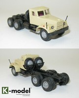 ZIL-131 Feuerwehrleiter PM506 LKW Drehleiter DDR UdSSR AL-30 1:87 H0 ZIL-131 Feuerwehrleiter PM506 LKW Drehleiter DDR UdSSR AL-30 1:87 H0