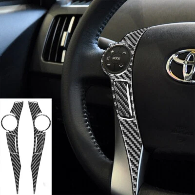 4Pcs For Toyota Prius 2012-2015 Carbon Fiber Steering Wheel Button Decor Trim - Image 1 of 4