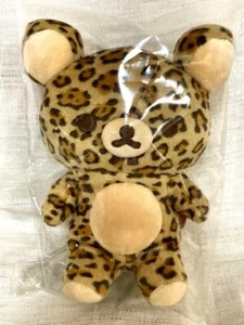 Rilakkuma leopard Plush LIMITED Original 20Colors  NEW - Picture 1 of 2