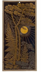 Pannello & quot; Alba nella foresta & quot; Acquista a Ekaterinburg ad un prezzo basso - Foto 1 di 1