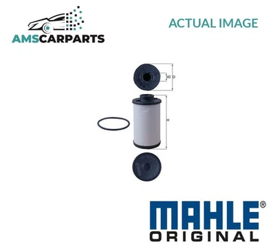 AUTOMATIC TRANSMISSION OIL FILTER HX 132D MAHLE ORIGINAL NEW OE REPLACEMENT - Image 1 of 4