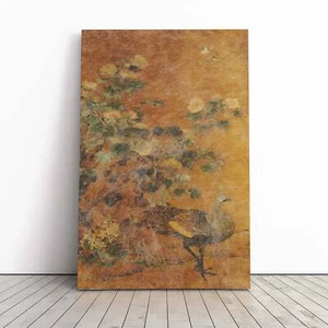 Pfau & Stechpalmen Blumen asiatischer Vogel Bian Lu Leinwand Wandbild Kunstdruck gerahmt - Bild 1 von 7