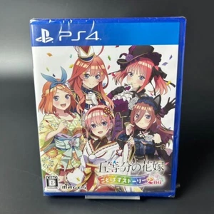 The Quintessential Quintuplets Gotopazu Story 2nd PS4 Software 2024 Sealed New - Picture 1 of 11