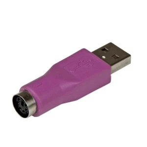StarTech GC46MFKEY- Keyboard adapter - 6 pin (F) - 4 pin USB Type A (M) - Picture 1 of 2