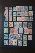 Haiti.  nice selection of 44 old stamps. 1881-1904. mint and used