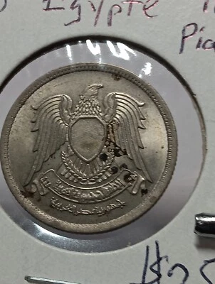 Egypt 1960  10 Piastres Eagle animal Xf/Au Choice J/342 - Image 1 of 2