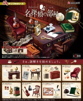 Re-Ment Miniatures Dollhouse Japan Detective Room Furniture Set ReMent