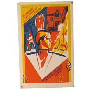 Awesome Poster Silkscreen - Soviet Banksy Stencil Poster 1974 - Red Book of USSR - Picture 1 of 12