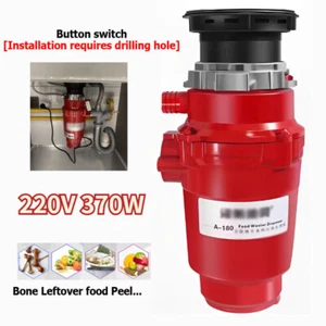 Kitchen Food Waste Processor 370W 900ML Disposer 220V Disposal Garbage Crusher - Picture 1 of 15