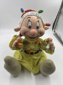 Vintage DOPEY HEIGH HO HO HO! Light Up Plush from Disney Store 12" Tall - Picture 1 of 8