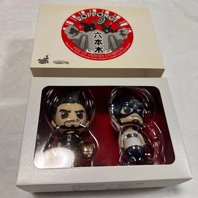 Hot Toys COSBA Iron Man Captain America Roppongi Limited Edition - Bild 1 von 4