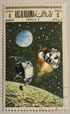 Ras Al Khaima 1969,Apollo X Space View,4 个里亚尔人,首席技术官未使用,快速发货! — 第 1/4 张图片