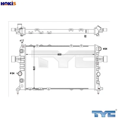 RADIATOR ENGINE COOLING 725-0040-R FOR OPEL ZAFIRA/MPV ASTRA/Hatchback 2.0L 4cyl - Image 1 of 4