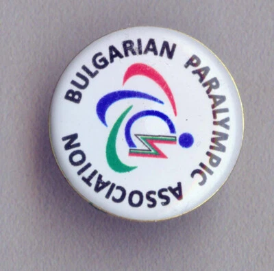Bulgaria Official pin badge Bulgarian Paralympic Association - Image 1 of 2
