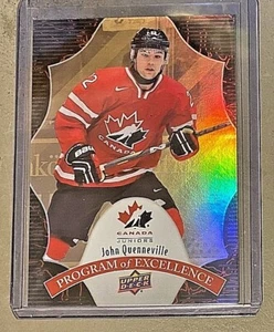 2016 Upper Deck - Team Canada - Program of Excellence - GOLD - U-Pick - *8247 - Picture 1 of 2