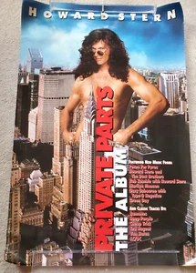 HOWARD STERN PRIVATE PARTS The ALBUM PROMO POSTER 24" x 36" VG ROLLED Soundtrack - Picture 1 of 3