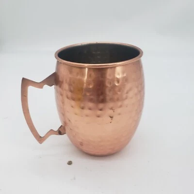 复古锤形铜莫斯科骡子马克杯低发货 — 第 1/4 张图片