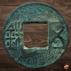 Genuine ancient Chinese Han dynasty wuzhu copper coin chinesische Münze *N144