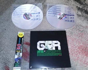 Giant Robo - Laser Disc Japan Live Action - Vol.2 - OBI cover Gatefold - Afbeelding 1 van 5