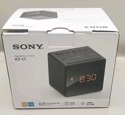 Sony ICF-C1 White Clock Radio BRAND NEW, FAST  SHIPPING - Image 1 of 4