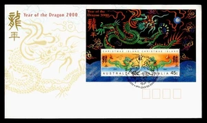 DR WHO 2000 CHRISTMAS ISLAND AUSTRALIA FDC NEW YEAR DRAGON CACHET S/S M61522 - Picture 1 of 2