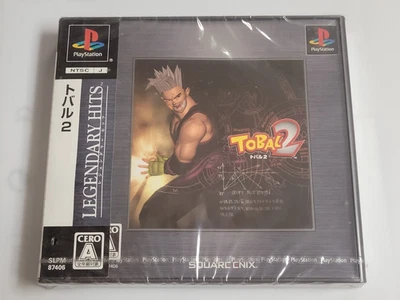 TOBAL 2 Legendary Hits (2007, SQ) Brand New Sealed Japan Playstation PS1 Import - Image 1 of 4