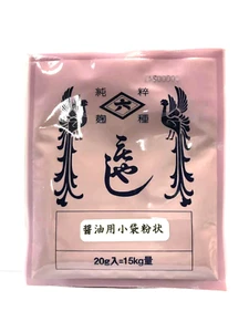 KOJI KIN iniciador cultivo de esporas 20 g para SALSA DE SOJA 15 kg ingredientes Japón - Imagen 1 de 7