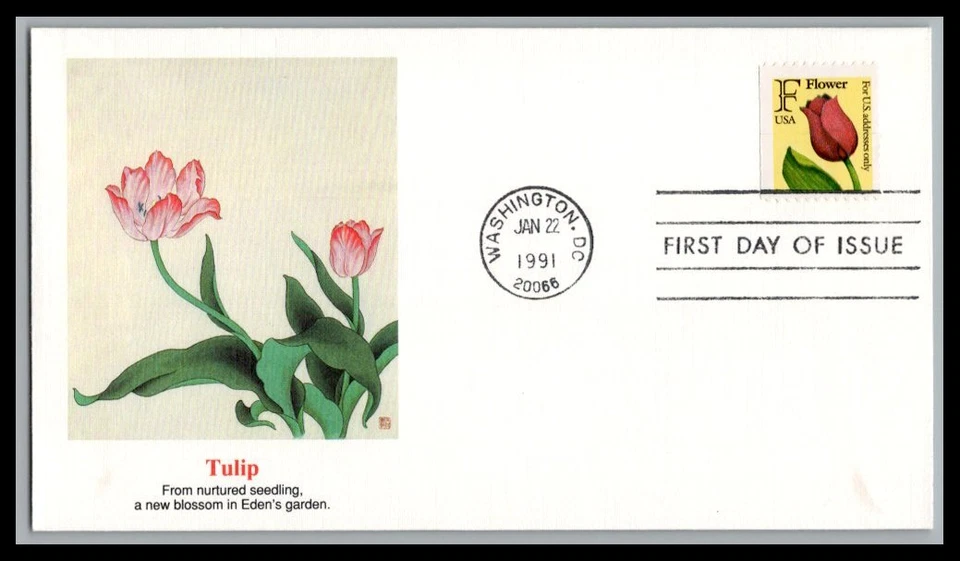 US FDC # 2519 "F" Rate (29c), Tulip Fleetwood   1991, 9p2720 - Image 1 of 1