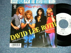 DAVID LEE ROTH Japan 1987 WHITE Label PROMO NM P-2225 7"45 I'M EASY - Picture 1 of 6