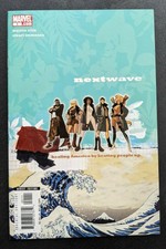Nextwave Agents of H.A.T.E. #1 1st Print Elsa Bloodstone Hate Marvel 2006