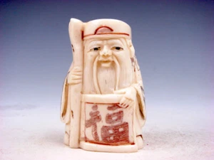 Bastón de sujeción japonés detallado tallado a mano Netsuke anciano y desplazamiento FU #09012213 - Imagen 1 de 6