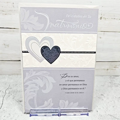 Hallmark Wedding Greeting Card 6x8 Spanish Gray Ornate Hearts Religious Bless — 第 1/4 张图片