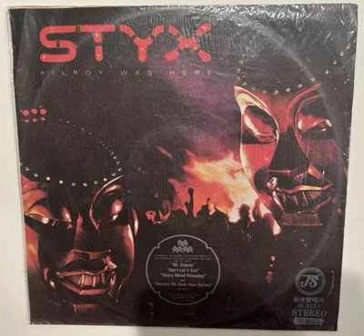 Styx Kilroy Was Here Taiwan Vinyl LP EX 1983 Classic Rock Rare Original Pressing - Image 1 of 4
