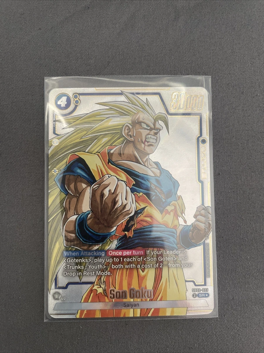 Dragon Ball CCG (Bandai) Uncommon Japanese Trading Card Games for