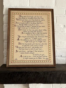 Vintage Framed Completed Cross Stich Needlework Prayer 1990 18x14 - Picture 1 of 9