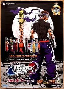 The Rumble Fish RARE PS2 51,5cm x 73cm Japanese Promo Poster - Bild 1 von 1