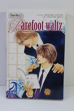 Takumi-Kun Ser Barefoot Waltz volume 2 by Shinobu Gotoh 2007 AC Manga BLU