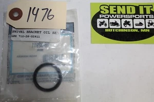 SEAL	Quicksilver	Seal	26-32911 - Picture 1 of 1