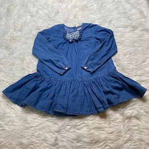 Tucker+Tate Top Girls 6 Chambray Ruffled Swing Cotton Peplum Blouse Boho - Picture 1 of 10