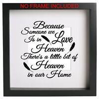 box frame decal Vinyl sticker Quote Ribba We may not have it all together but .