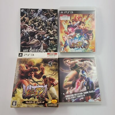 Ultra Street Fighter 4 Collector's Package 2014 Sony PlayStation PS3 CAPCOM - Image 1 of 4